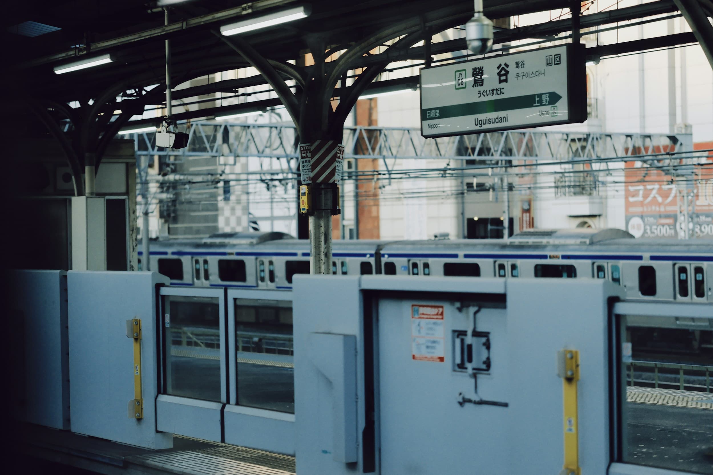 Ремонт производственных помещений под ключ